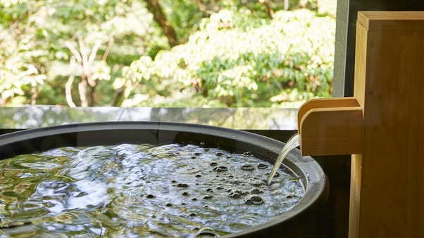 ◇露天風呂付き客室・禁煙◇和エグゼクティブツイン